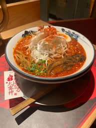 柚子辛紅らーめん 28丁目-ちはやぶる大雷神-