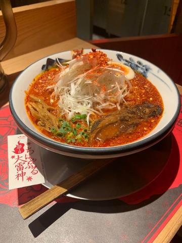 柚子辛紅らーめん 28丁目-ちはやぶる大雷神-