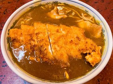 かつカレーそば (変更不可)