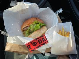 デスバーガー