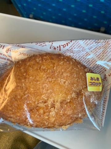 みしまコロッケカレーぱん