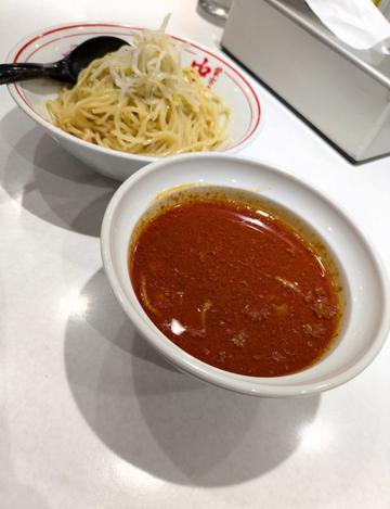 冷やし味噌 10