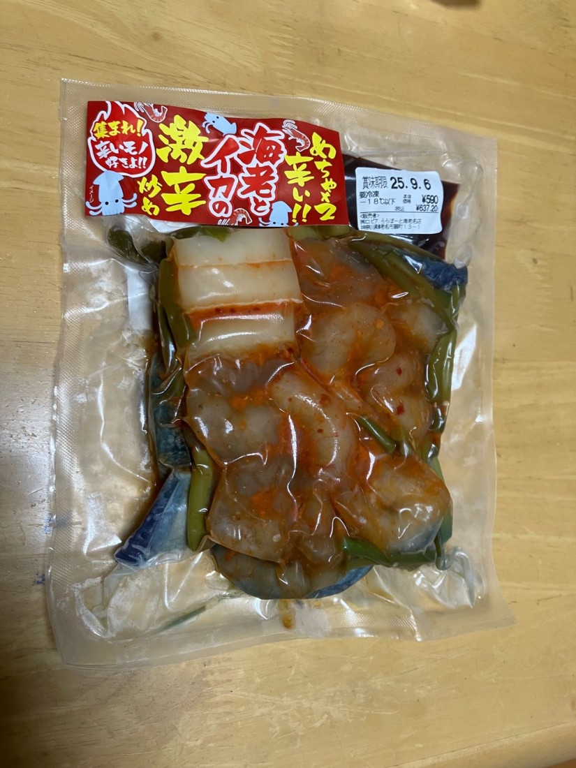 イカとエビの激辛炒め 激辛