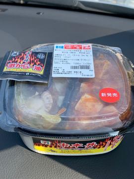 蒙古タンメン中本 白根誠監修 中本丼