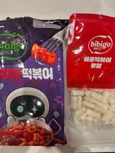 トッポッキ Hot&Spicy Tteokbokki 辛い