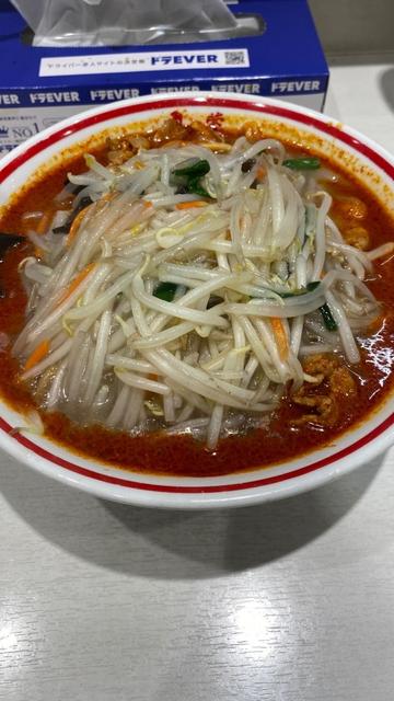 北極あんかけ 10辛2倍
