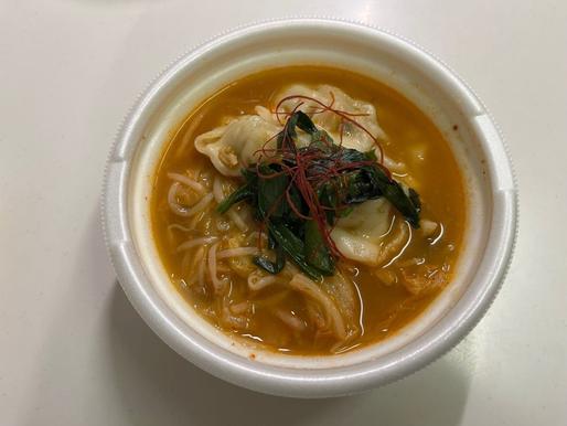 激辛鍋水餃子入り 2辛