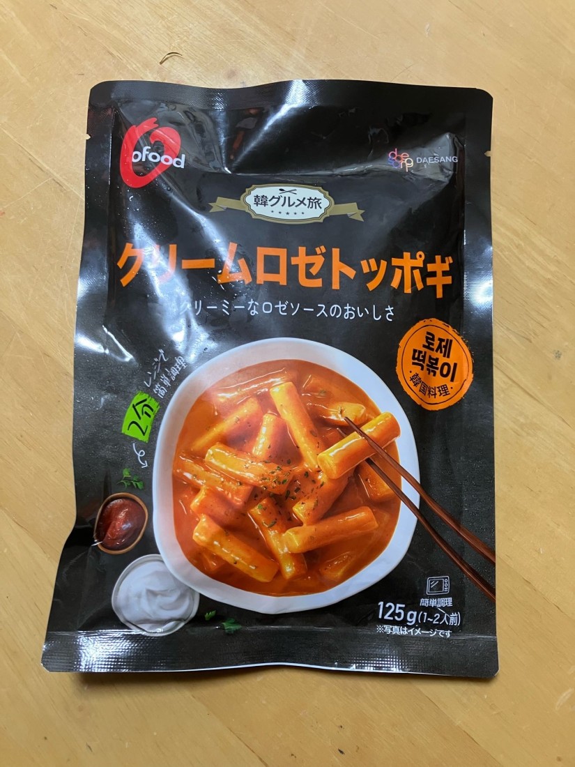 韓グルメ旅 クリームロゼトッポギ