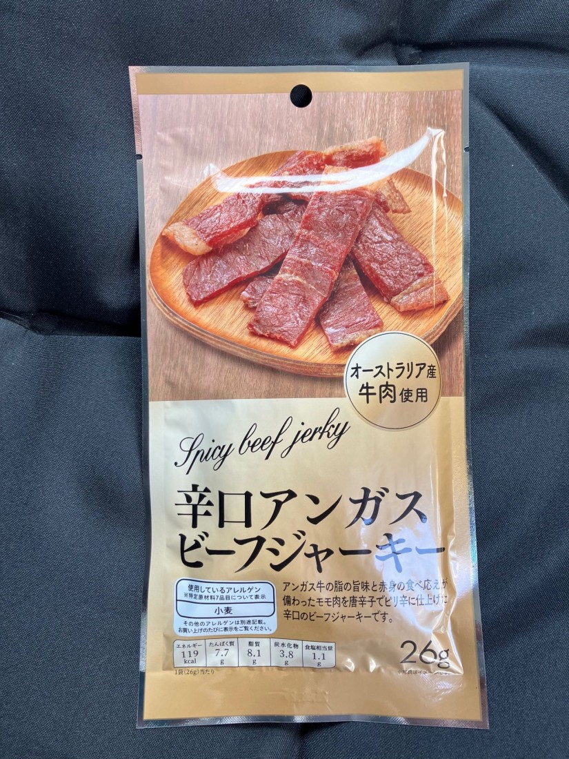 辛口アンガスビーフジャーキー 辛口