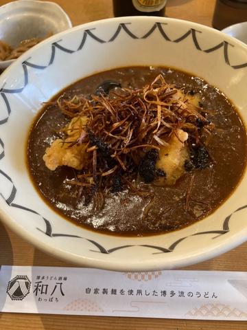 とり天カレーうどん ばり辛