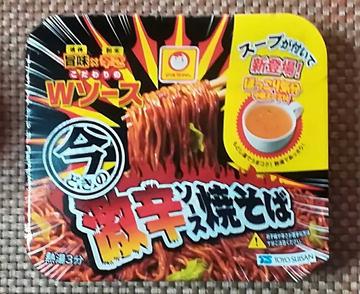 今どきの激辛ソース焼きそば 激辛