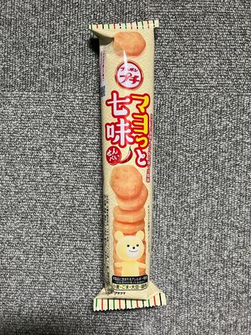 ブルボンプチ マヨっと七味せんべい