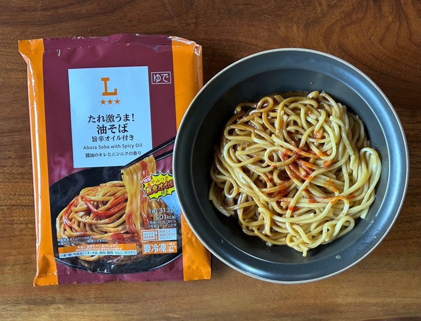 たれ激うま！油そば　旨辛オイル付き
