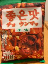 復刻版チョウンマッ原味 辛さレベル3