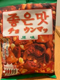 復刻版チョウンマッ原味 辛さレベル3