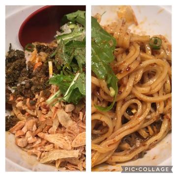 宜賓燃麺