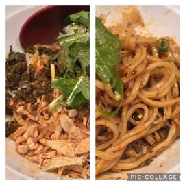 宜賓燃麺