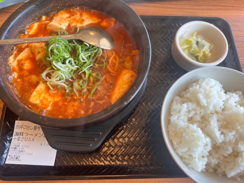 海鮮ラーメンスン豆腐定食 辛さMAX