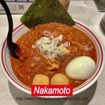 魚介豆乳タンメン 10倍