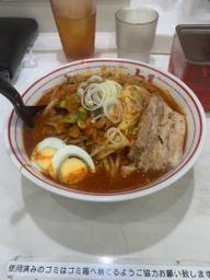 北極やさいシャキシャキver 辛さ5倍 8(デフォルト)