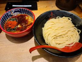 灼熱つけ麺 極限