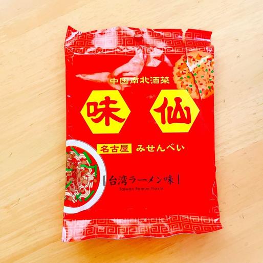 みせんべい 台湾ラーメン味