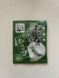 おとなのふりかけ わさび