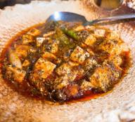 麻婆豆腐