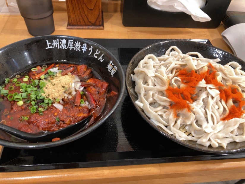 超激辛無頼漢うどん
