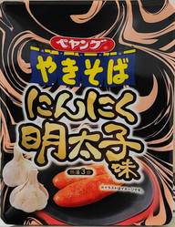 ペヤング やきそば にんにく明太子味