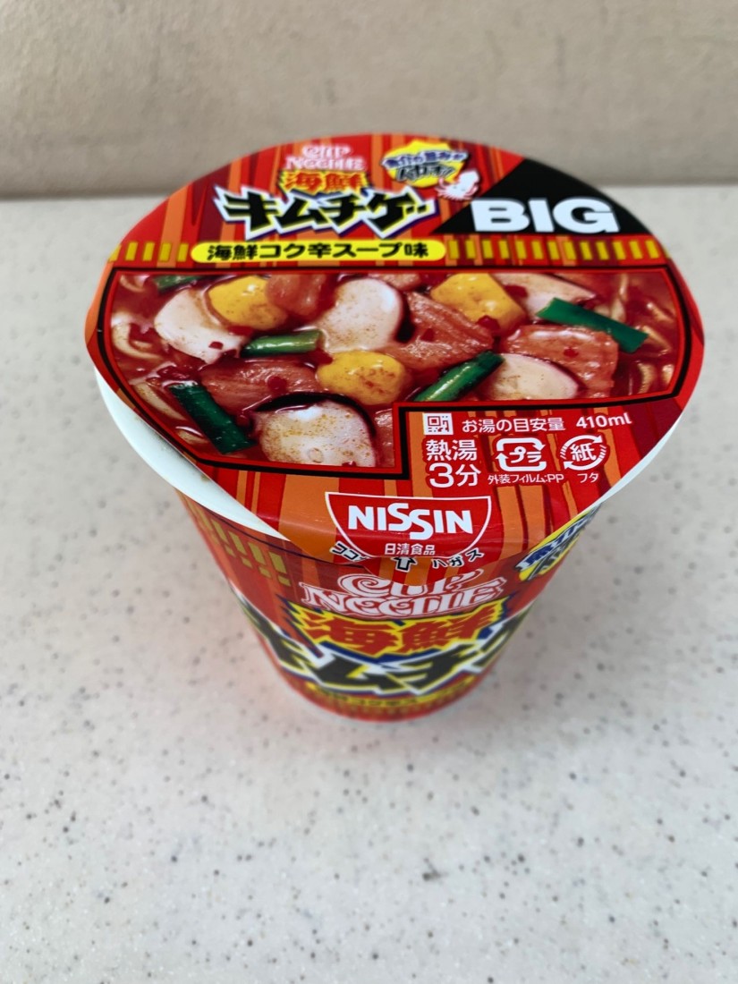 【統合済み】カップヌードル 海鮮キムチゲ 海鮮コク辛スープ味