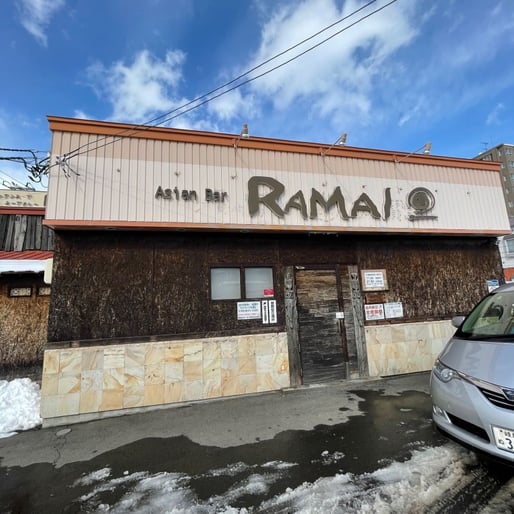 スープカレーブヒッ マニス7