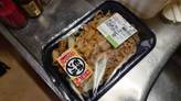 辛味噌ホルモン焼きそば