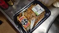 辛味噌ホルモン焼きそば