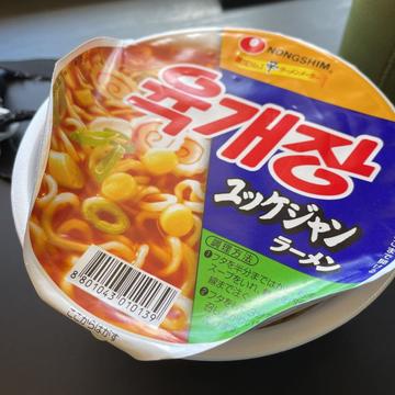 ユッケジャンラーメン