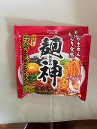 麺神 汁なし台湾まぜそざ 辛さレベル2