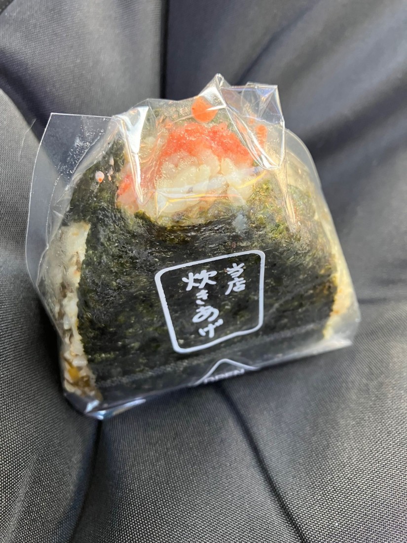 当店炊きあげ  高菜明太おにぎり