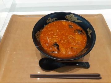 赤門拉麺 1.5辛…