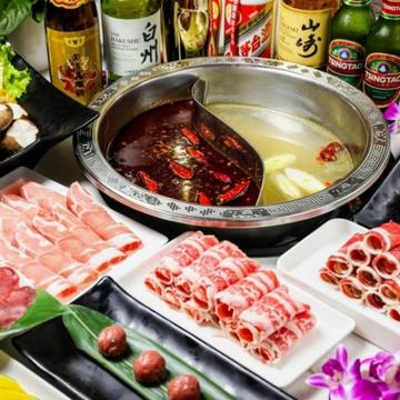 本格四川麻辣火鍋