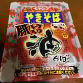 ペヤング豚バラ入り油そば