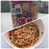 特濃旨辛豊島台湾