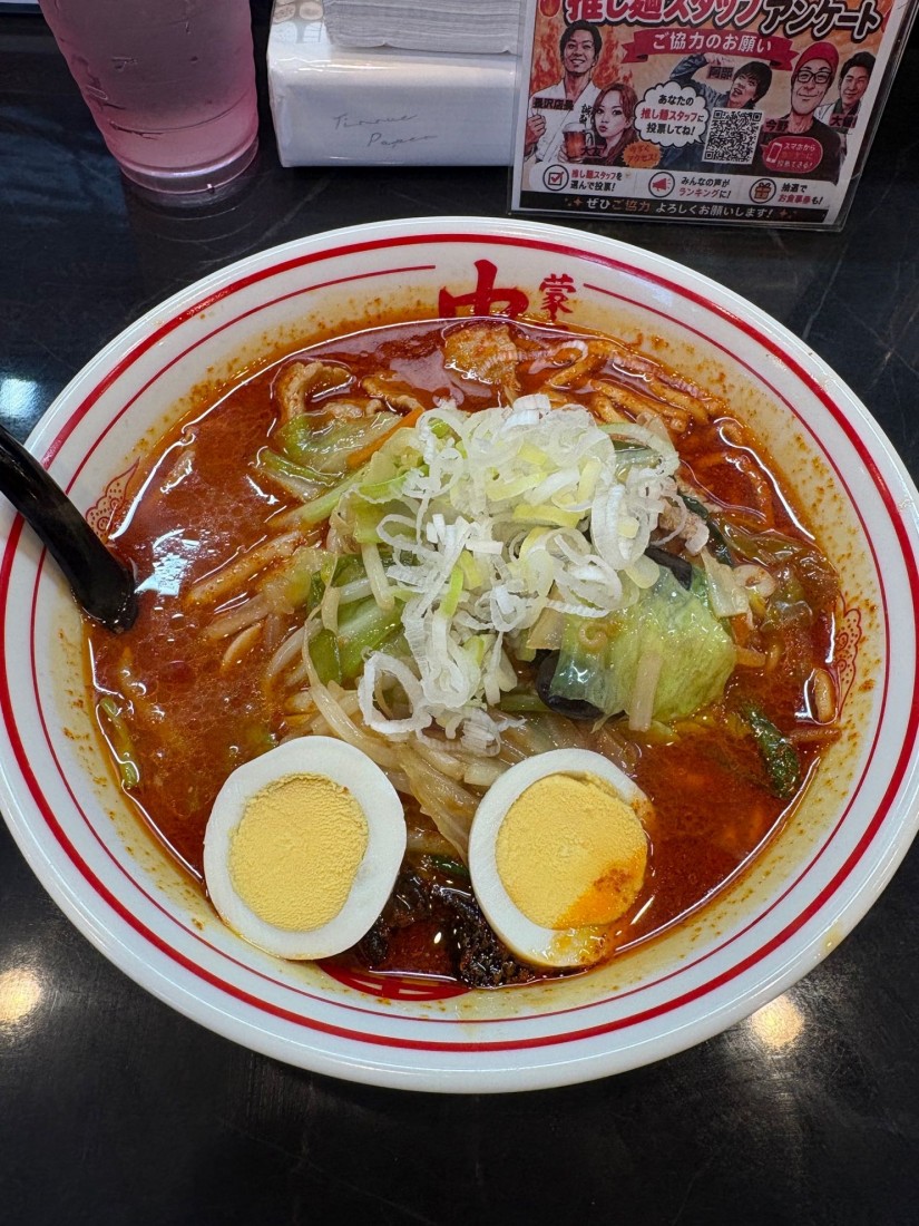 北極やさい 辛さ9