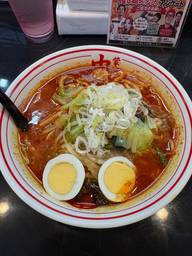 北極やさい 辛さ9