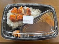 パリパリチキンカレー 15辛