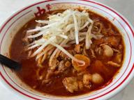 北極ラーメン ふつう(辛さ９)