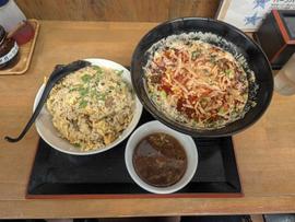 重慶汁あり担々麺 3辛