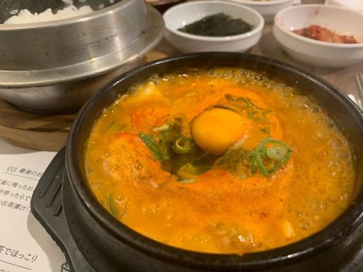 海鮮スンドゥブセット 極辛