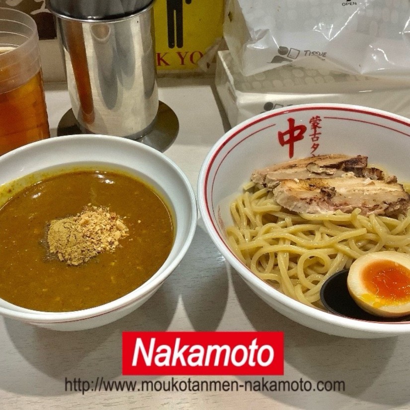 濃厚カレーつけ麺 3倍