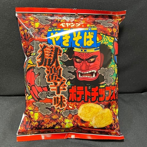 ペヤング　やきそばポテトチップス獄激辛味 獄激辛