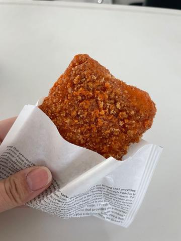 ザクチキ 魅惑の旨辛